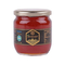 Organik Polifloralı Bal 500g - Yörükçayır